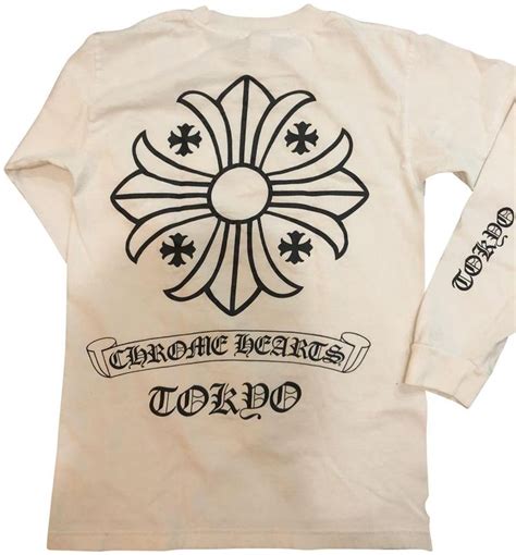 chrome hearts t shirt replica|modern future chrome hearts.